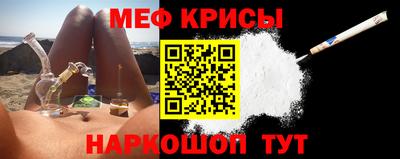 каннабис Новодвинск