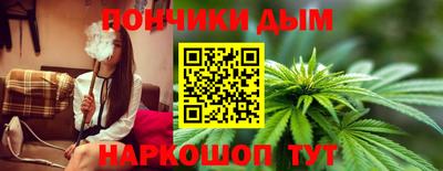 мескалин Новокубанск