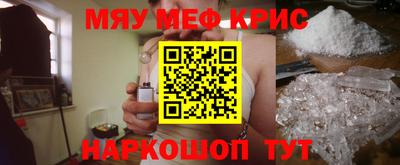 каннабис Новодвинск